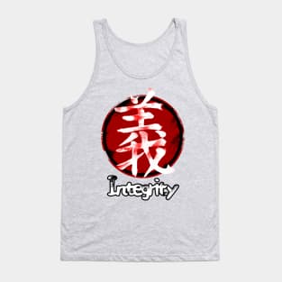 Bushido: Righteousness (義 gi) Emblem II Tank Top